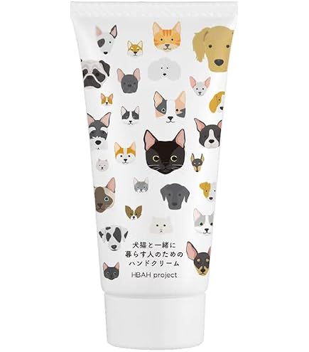 Amazon.co.jp: 犬猫と一緒に暮らす人のためのハンドクリーム【ギフト用
